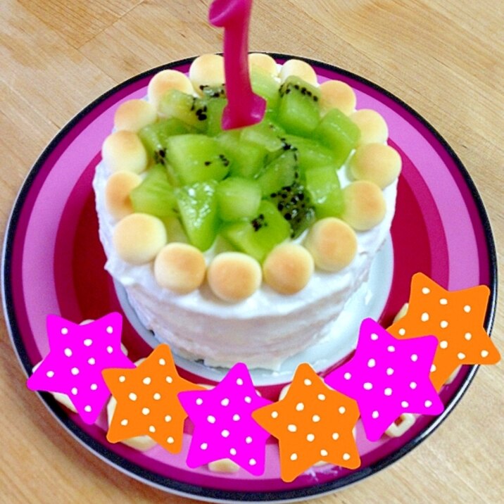 離乳食☆バースデーケーキ！！